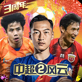 55世纪官网入口