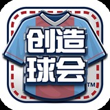 天天中彩票Welcome首页