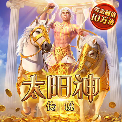 爱发体育官网入口