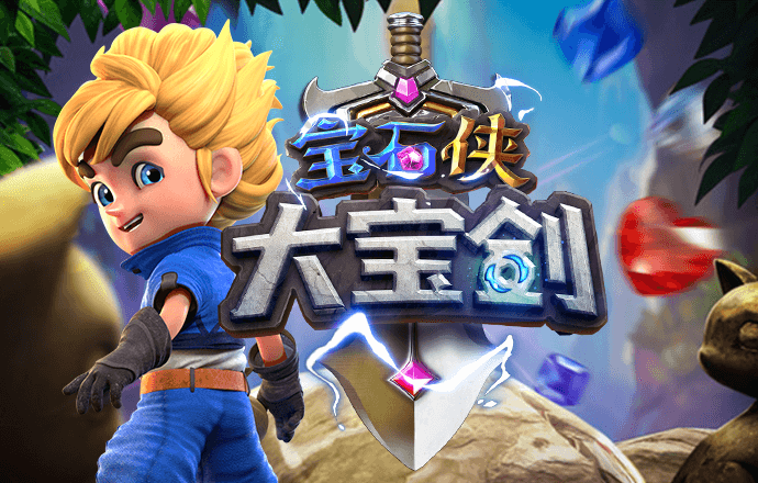 必赢体育官网登录截图4
