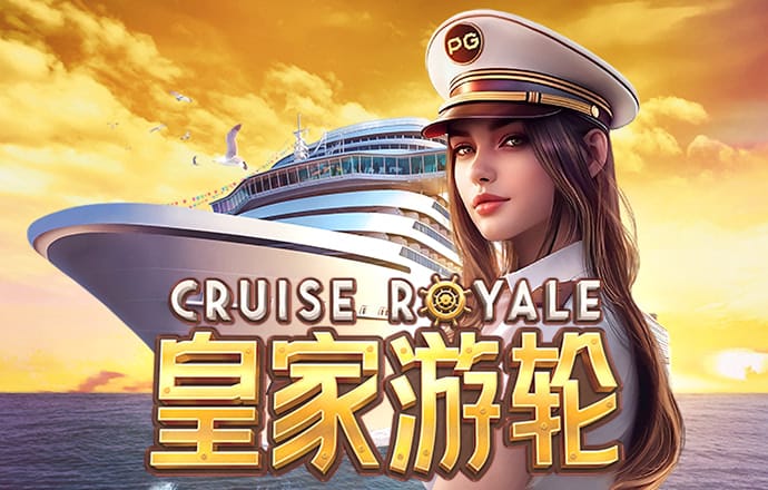 888集团app官方版