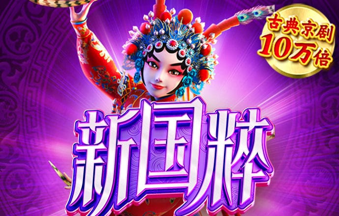 bobty体育入口最新版APP