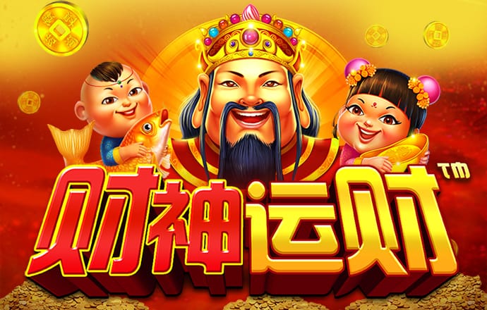 意昂体育官方平台