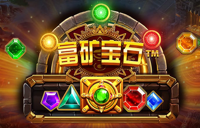 6688体育app入口截图4