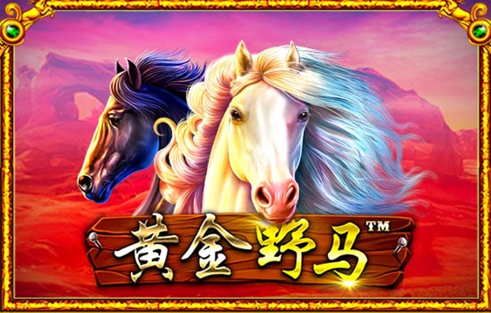爱赢体育官网入口