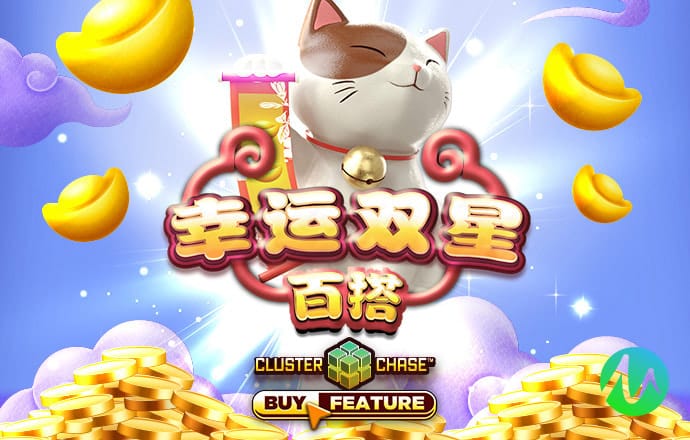 澳发彩票8iccapp最新版本截图4