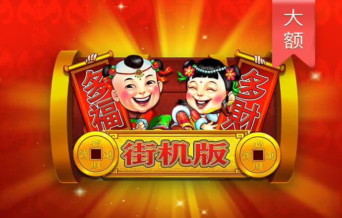 华体育会登录