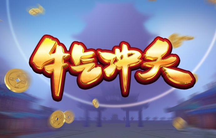 ku体育