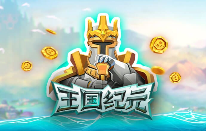 6151官方安卓版下载