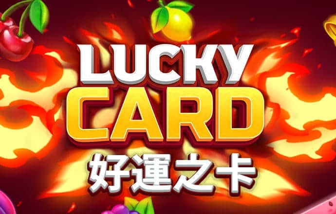 皇冠体彩网站官网下载最新版