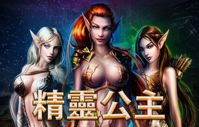 爱博体育官网入口