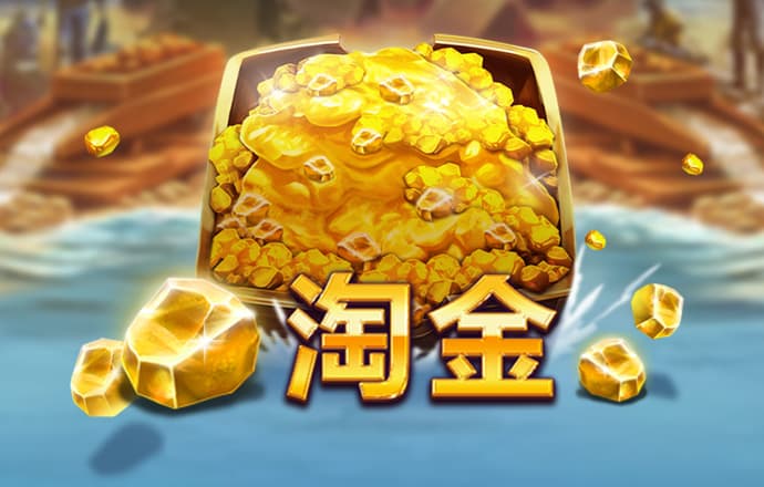 天博tb综合体育·