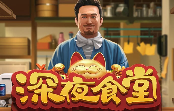 ag真人百家家乐平台