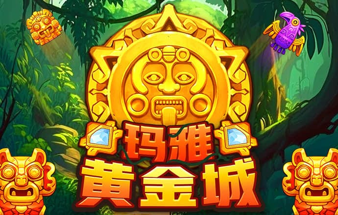 大众彩票app下载安装